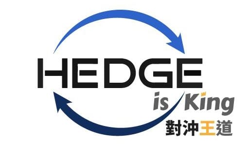 Hedge is King